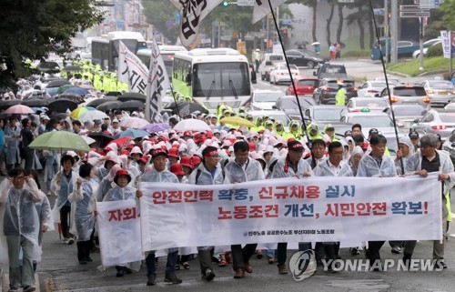 노조 파업 이틀째 꿈쩍 않는 부산교통공사 '임금동결 고수, 왜?'