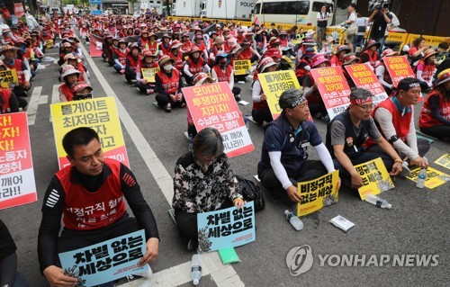 민주노총 "톨게이트 수납원 집단 해고 사태…청와대가 나서라"