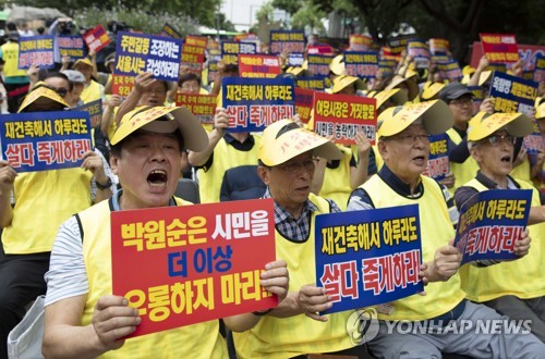 잠실5단지 주민들 "재건축 인허가 조속히 마무리해야"