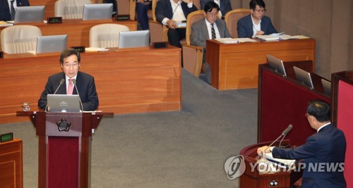 '경제해법' 공방…與 "추경이 구원투수", 野 "소주성 정책 전환"(종합)