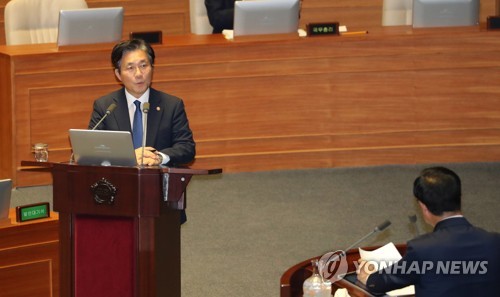 '경제해법' 공방…與 "추경이 구원투수", 野 "소주성 정책 전환"(종합)