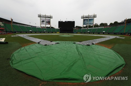 프로야구 잠실 KIA-두산 경기 우천 취소