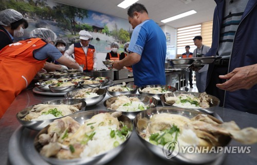 [날씨] 내일 '초복' 낮 최고 30도…경기 동부 소나기