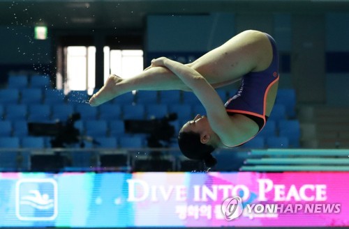 [광주세계수영] 김수지·조은비·문나윤 "여자 다이빙도 열심히 하고 있어요"