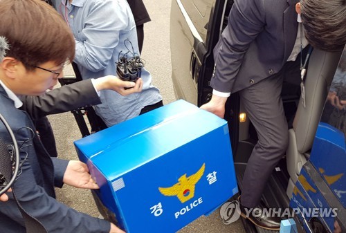경찰, '붉은 수돗물' 사태 인천시장 소환 놓고 '오락가락'(종합)