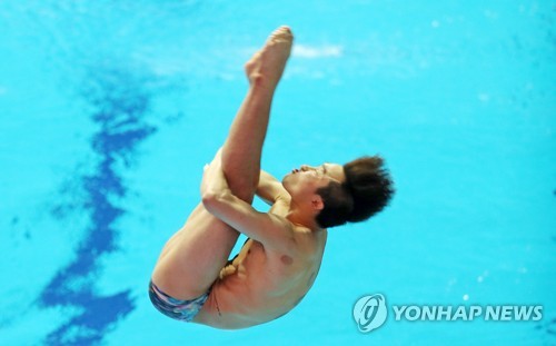 -광주세계수영- 우하람, 다이빙 1ｍ 스프링보드 3위로 결승 진출