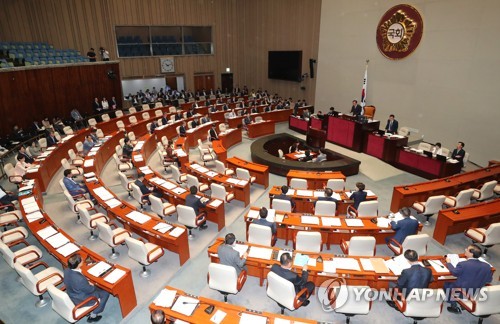 국회 예결위, 오늘 추경안 심사 위한 2차 종합정책질의