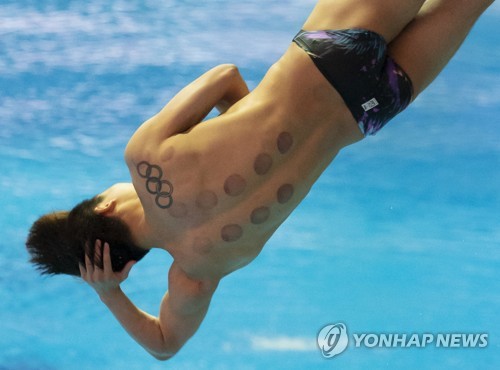 -광주세계수영- 우하람, 아쉬운 1m 4위…한국 남자 다이빙 최고 순위