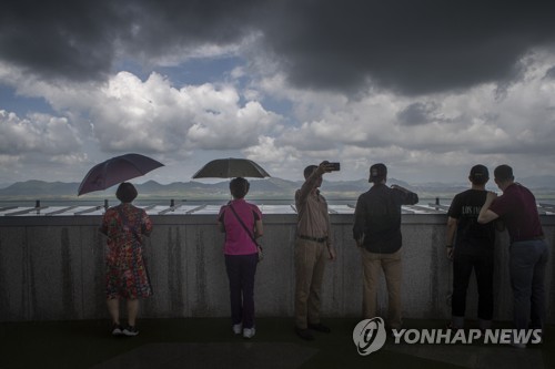 [내일날씨] 내륙 지역 소나기…일부 천둥·번개 동반