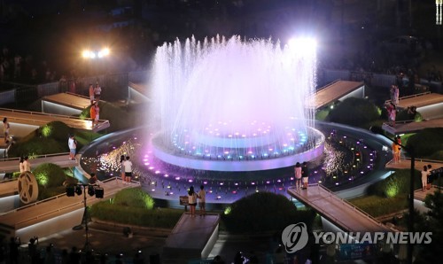 광주세계수영대회, 평화의 빛·물결 넘실…개회식 호평