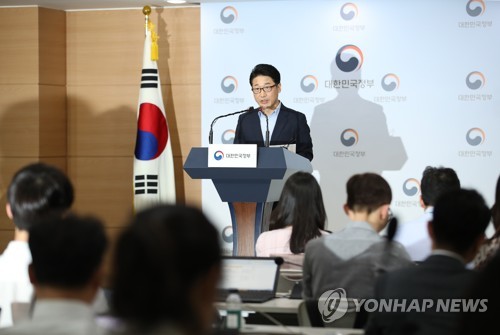 대북 반출의혹 물러선 일본…'한국 백색국가 제외'는 강행키로(종합)