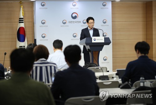 산업부 "日, 한국 수출통제제도·협의체 비진행 문제 삼아"