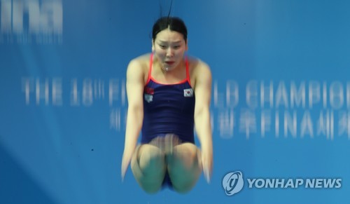 -광주세계수영- 김수지, 한국다이빙 사상 첫 메달…여자 1m 동메달