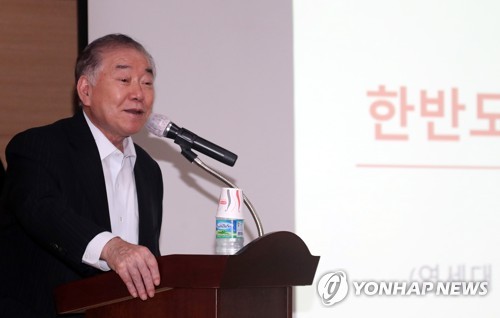 "북미 실무협상 일정 내주 발표…비핵화 협상 진전 전망"