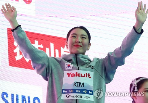 [광주세계수영] 김수지 "다이빙에서 한국 첫 메달…관심 가져 주세요"