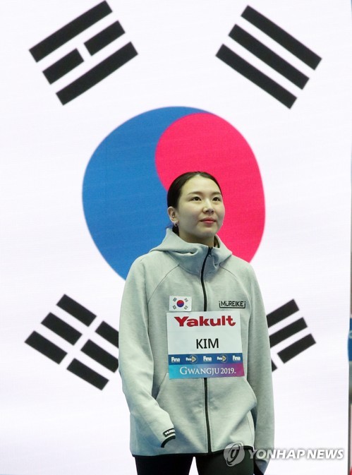 [광주세계수영] 김수지 "다이빙에서 한국 첫 메달…관심 가져 주세요"
