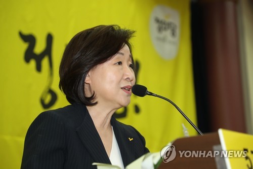  심상정 대표 선출에 민주당은 "축하"…한국당 "막말 사과해야"