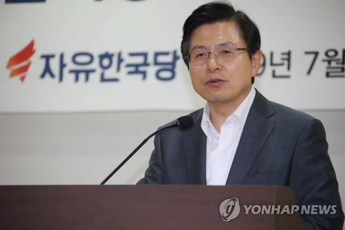 황교안 "文대통령, 대일특사 파견해야…방미대표단도 제안"