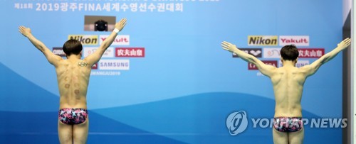 [광주세계수영] 우하람·김영남 "김수지 메달에 자극…우리도 기회 있다"