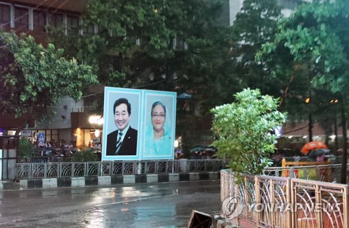 한·방글라데시 총리회담…이총리 "韓기업, 경제특구 관심 많다"