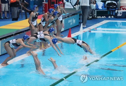 -광주세계수영- 여자 수구 역사적 첫 경기…헝가리에 0-64 완패