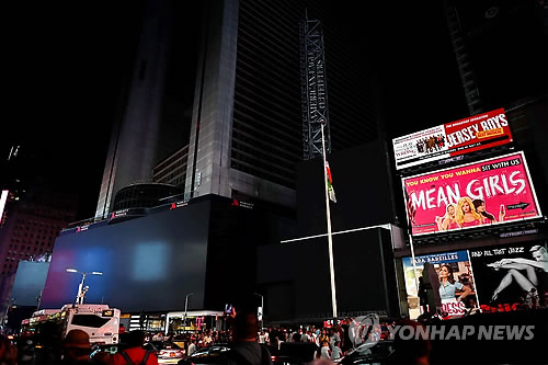 '맨해튼 정전' 발단은 고압 케이블…주변 전력망 '릴레이 단전'