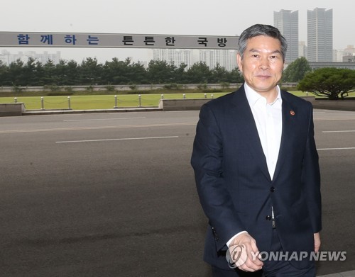 한국·바른미래당, 정경두 국방장관 해임건의안 제출