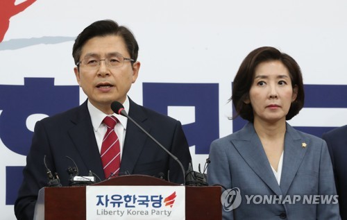 1년4개월 만에 文대통령-여야대표 회동 가능성…의제 등 미지수