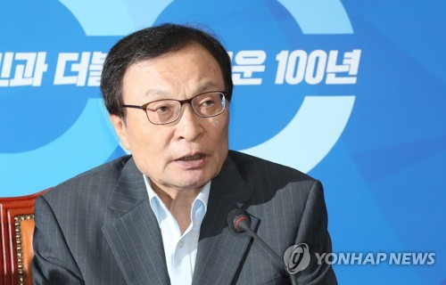 이해찬 "대통령-대표 회동, 국가·국민위해 초당적 지혜 모아야"