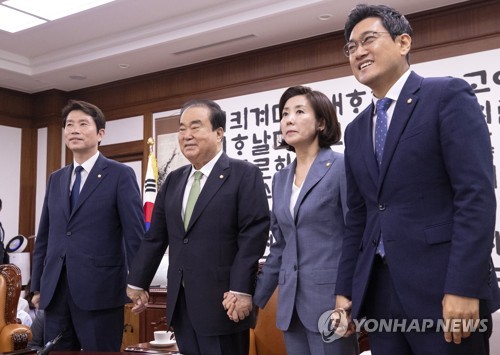 여야 3당 원내대표, 오늘 회동서 '대일 결의안' 처리방안 논의