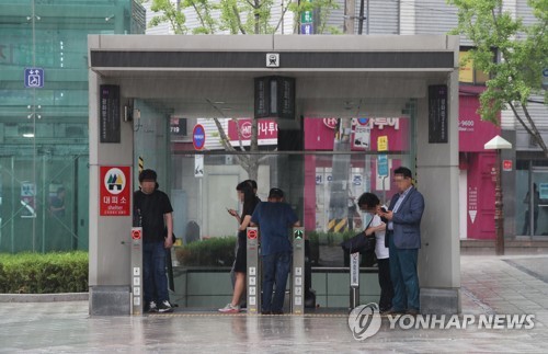 [내일날씨] 전라도·경남 장맛비…경기동부·강원영서 소나기