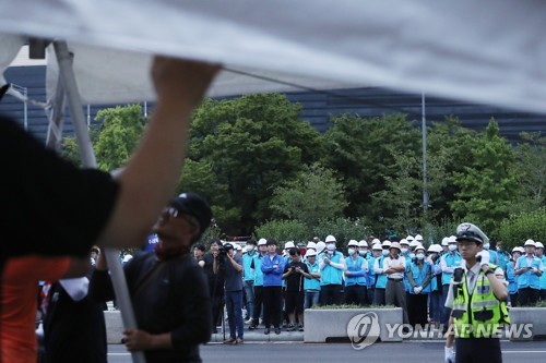 서울시 "우리공화당 천막 자진철거는 '불법 점유' 인정한 것"