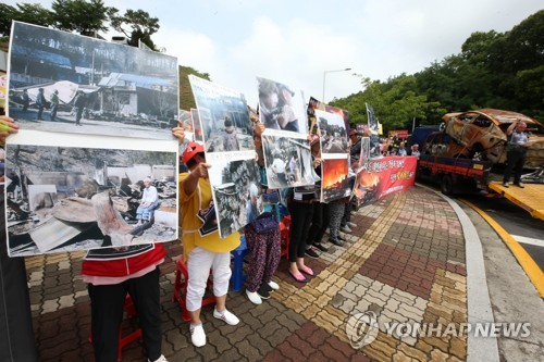 "정말 죽고 싶은 심정" 강원산불 피해자들, 수사 발표 촉구