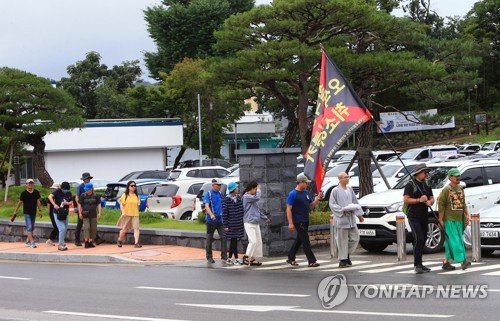 "설악산오색케이블카 백지화하라"…설악∼청와대 도보순례