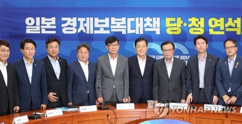 당청, 日수출규제 대책 소통채널 구축…"분업·협업하겠다"