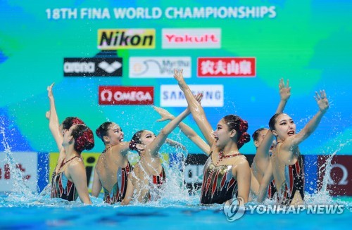 -광주세계수영- 한국 아티스틱, 팀 프리 예선 18위로 탈락