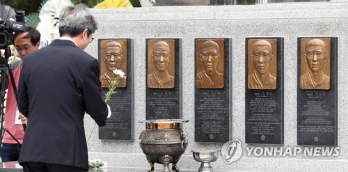 '그립습니다' 해병대 마린온 순직 5명 1주기…포항서 추모행사(종합)