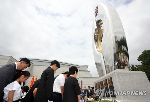 '그립습니다' 해병대 마린온 순직 5명 1주기…포항서 추모행사(종합)