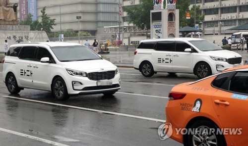 모빌리티 업계 "택시 근간 대책에 한계…우버 등 대기업이 잠식"