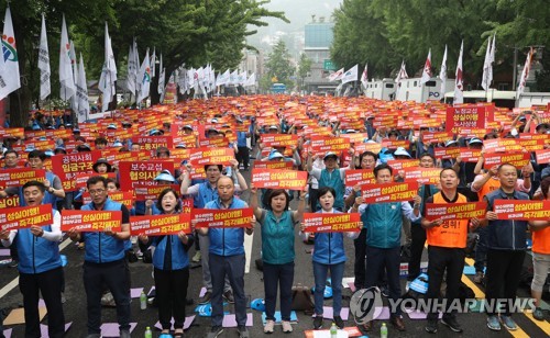 공무원 노조 "성과연봉제 없애고 임금 격차 해소해야"