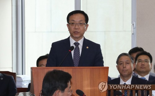 소방청장 "공기호흡기 독점 납품체제 관련 불공정 개선하겠다"