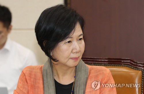 검찰, 손혜원 부친 독립유공자 선정에 '부정 청탁 없었다' 결론