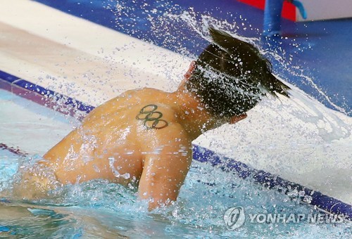 -광주세계수영- 우하람, 다이빙 3ｍ 개인전 결승행…男 수구, 2득점