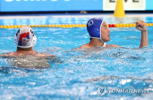 -광주세계수영- 남자수구, 두 번째 경기에서도 세르비아에 2-22 완패