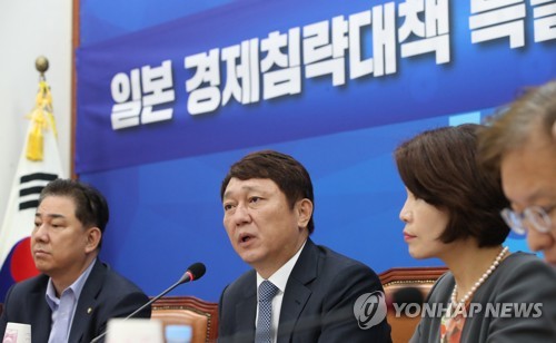 최재성 "日, 경제대전 현실화하면 '경제전범국'으로 기록될 것"