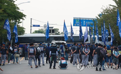 '노동 개악 저지' 민주노총 7천명 국회 앞 총파업 대회(종합)