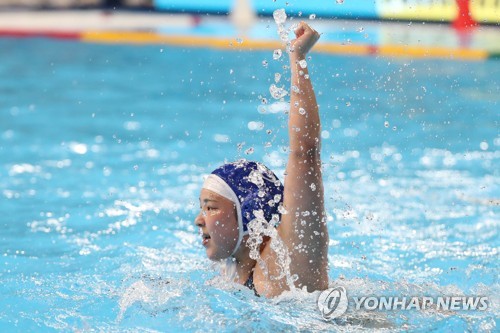 -광주세계수영- 여자수구, 캐나다 상대로 '깜짝 2골'