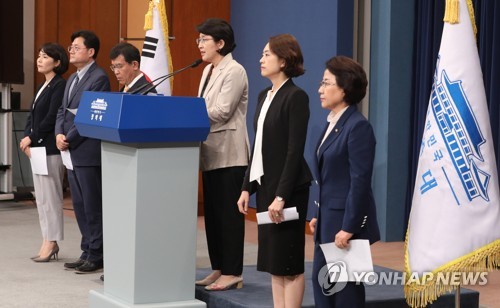 文대통령 '초당적 대응' 첫 발…추경 등 '각론' 이견해소 관건