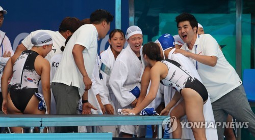 [광주세계수영] 여자수구, 이젠 순위결정전…한국, 남아공과 20일 격돌