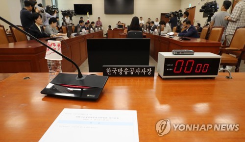 과방위 KBS 사장 불출석에 한국당 강력성토…"국회 무시"